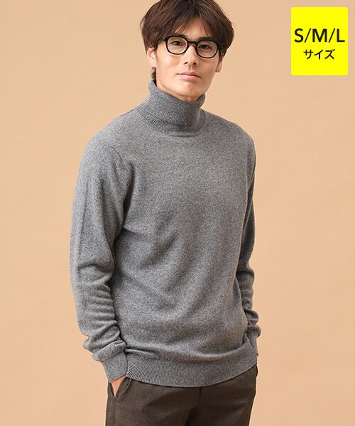 カシミヤ タートルネックセーター【S/M/L】 （ニット・セーター