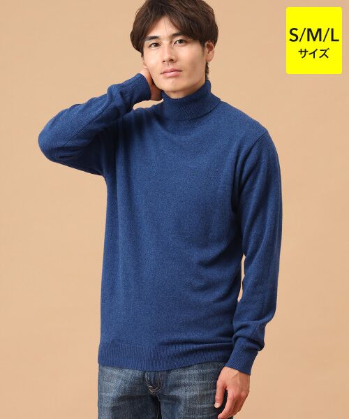 TAKASHIMAYA CASHMERE(レディース、メンズ) / タカシマヤ