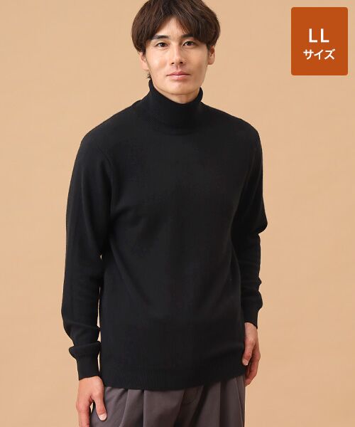 カシミヤ タートルネックセーター【LL】 （ニット・セーター