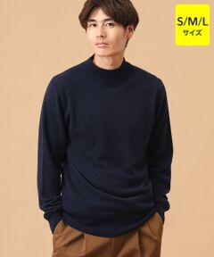 TAKASHIMAYA CASHMERE(レディース、メンズ) / タカシマヤカシミヤ(レディース、メンズ) ニット・セーター | カシミヤ ハイネックセーター【S/M/L】