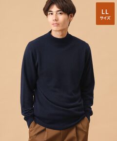 TAKASHIMAYA CASHMERE(レディース、メンズ) / タカシマヤカシミヤ(レディース、メンズ) ニット・セーター | カシミヤ ハイネックセーター【LL】
