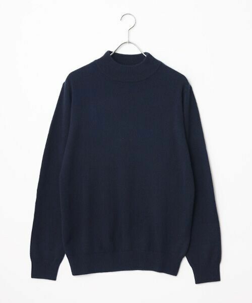 TAKASHIMAYA CASHMERE(レディース、メンズ) / タカシマヤカシミヤ(レディース、メンズ) ニット・セーター | カシミヤ ハイネックセーター【LL】 | 詳細3