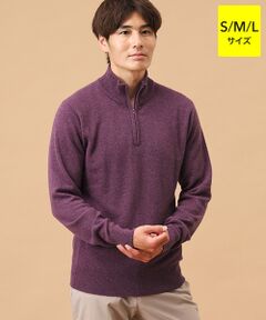 メンズ ニット・セーター（条件：パープル系）| ファッション