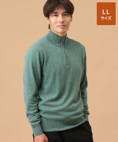 TAKASHIMAYA CASHMERE(レディース、メンズ) / タカシマヤカシミヤ(レディース、メンズ) ニット・セーター | カシミヤ ハーフジップセーター【LL】