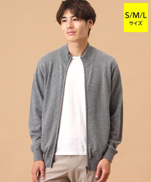 TAKASHIMAYA CASHMERE(レディース、メンズ) カシミヤ フルジップセーター【S/M/L】 ¥28,600