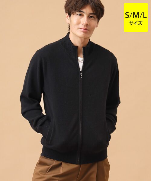 TAKASHIMAYA CASHMERE(レディース、メンズ)/タカシマヤカシミヤ(レディース、メンズ) カシミヤ フルジップセーター【S/M/L】 ブラック M TAKASHIMAYA CASHMERE(レディース、メンズ)/タカシマヤカシミヤ(レディース、メンズ) カシミヤ フルジップセーター【S/M/L】 ブラック M