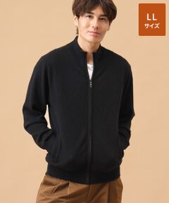 TAKASHIMAYA CASHMERE(レディース、メンズ) / タカシマヤカシミヤ(レディース、メンズ) カーディガン・ボレロ | カシミヤ フルジップセーター【LL】