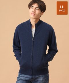 TAKASHIMAYA CASHMERE(レディース、メンズ) / タカシマヤカシミヤ(レディース、メンズ) カーディガン・ボレロ | カシミヤ フルジップセーター【LL】