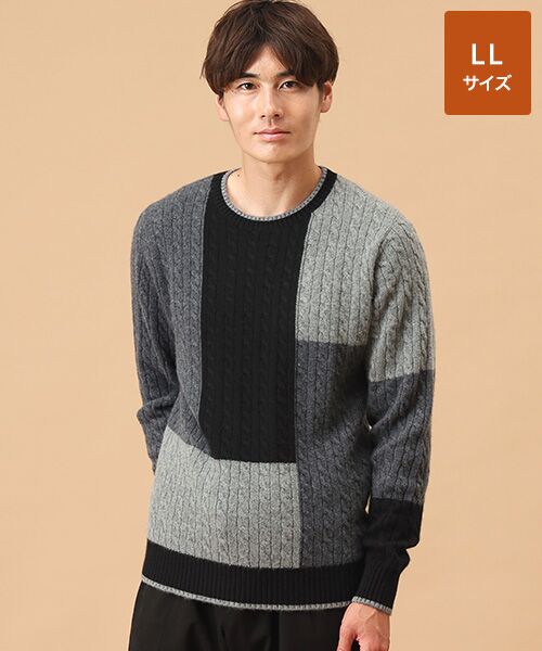 TAKASHIMAYA CASHMERE(レディース、メンズ) カシミヤ ミドルゲージセーター【LL】 ¥29,700