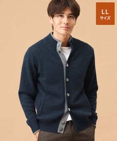 TAKASHIMAYA CASHMERE(レディース、メンズ) / タカシマヤカシミヤ(レディース、メンズ) その他アウター | カシミヤ スタンドカラーカーディガン【LL】