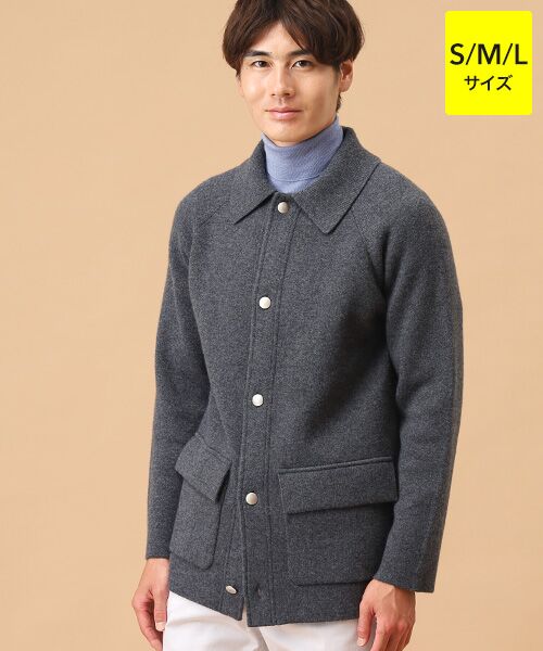 TAKASHIMAYA CASHMERE(レディース、メンズ)/タカシマヤカシミヤ(レディース、メンズ) ダブルフェイスアウター【S/M/L】 チャコールグレー M TAKASHIMAYA CASHMERE(レディース、メンズ)/タカシマヤカシミヤ(レディース、メンズ) ダブルフェイスアウター【S/M/L】 チャコールグレー M