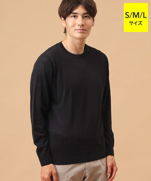 TAKASHIMAYA CASHMERE(レディース、メンズ)/タカシマヤカシミヤ(レディース、メンズ) カシミヤシルク クルーネックセーター【S/M/L】 ブラック M TAKASHIMAYA CASHMERE(レディース、メンズ)/タカシマヤカシミヤ(レディース、メンズ) カシミヤシルク クルーネックセーター【S/M/L】 ブラック M