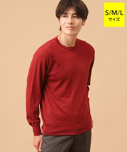 TAKASHIMAYA CASHMERE(レディース、メンズ)/タカシマヤカシミヤ(レディース、メンズ) カシミヤシルク クルーネックセーター【S/M/L】 レッド S TAKASHIMAYA CASHMERE(レディース、メンズ)/タカシマヤカシミヤ(レディース、メンズ) カシミヤシルク クルーネックセーター【S/M/L】 レッド S