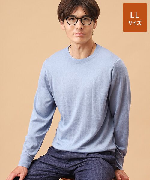 TAKASHIMAYA CASHMERE(レディース、メンズ)/タカシマヤカシミヤ(レディース、メンズ) カシミヤシルク クルーネックセーター【LL】 サックス LL TAKASHIMAYA CASHMERE(レディース、メンズ)/タカシマヤカシミヤ(レディース、メンズ) カシミヤシルク クルーネックセーター【LL】 サックス LL