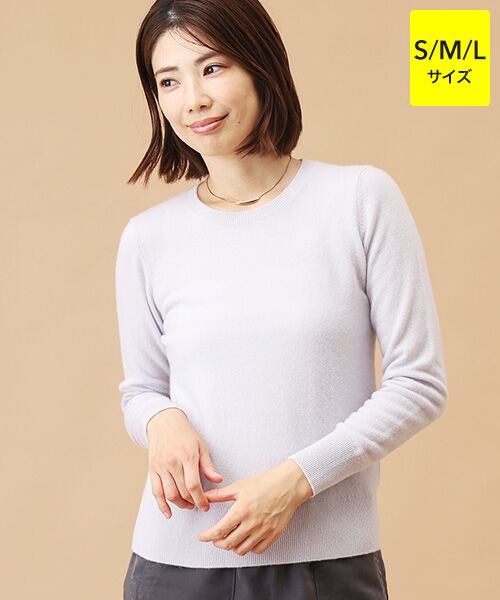 未使用＊ タカシマヤ カシミヤ レギンス L-LL チャコール ニット 未使用＊ タカシマヤ カシミヤ レギンス L-LL チャコール ニット