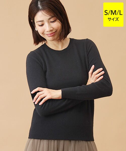 未使用＊ タカシマヤ カシミヤ レギンス L-LL チャコール ニット 未使用＊ タカシマヤ カシミヤ レギンス L-LL チャコール ニット