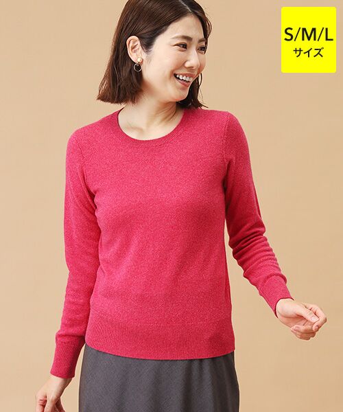 TAKASHIMAYA CASHMERE(レディース、メンズ)/タカシマヤカシミヤ(レディース、メンズ) カシミヤ クルーネックセーター【S/M/L】 ローズピンク S TAKASHIMAYA CASHMERE(レディース、メンズ)/タカシマヤカシミヤ(レディース、メンズ) カシミヤ クルーネックセーター【S/M/L】 ローズピンク S
