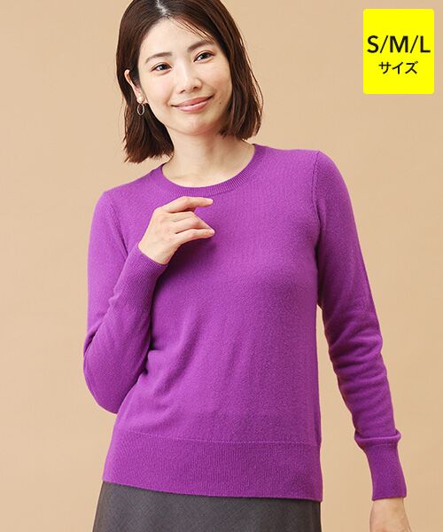 TAKASHIMAYA 高島屋 ニットレギンス カシミヤ 黒 S・M TAKASHIMAYA 高島屋 ニットレギンス カシミヤ 黒 S・M レギンス