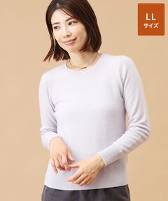 TAKASHIMAYA CASHMERE(レディース、メンズ) / タカシマヤカシミヤ(レディース、メンズ) ニット・セーター | カシミヤ クルーネックセーター【LL】