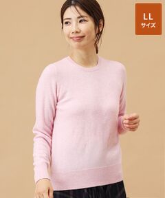 ニット・セーター（条件：ピンク系）| ファッション通販