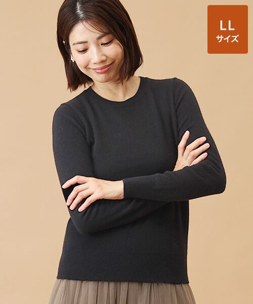 未使用＊ タカシマヤ カシミヤ レギンス L-LL チャコール ニット 未使用＊ タカシマヤ カシミヤ レギンス L-LL チャコール ニット