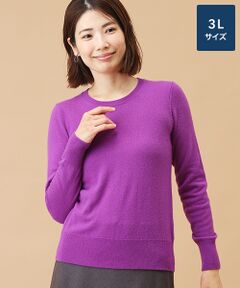 未使用＊ タカシマヤ カシミヤ レギンス L-LL チャコール ニット レディース ニット・セーター（条件：カシミヤ）| ファッション
