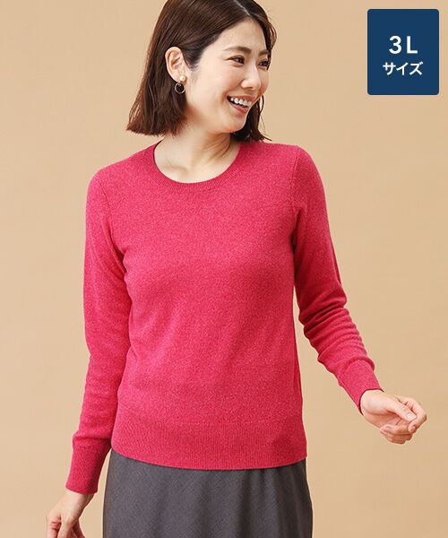 TAKASHIMAYA CASHMERE(レディース、メンズ)/タカシマヤカシミヤ(レディース、メンズ) カシミヤ クルーネックセーター【3L】 ローズピンク 3L TAKASHIMAYA CASHMERE(レディース、メンズ)/タカシマヤカシミヤ(レディース、メンズ) カシミヤ クルーネックセーター【3L】 ローズピンク 3L