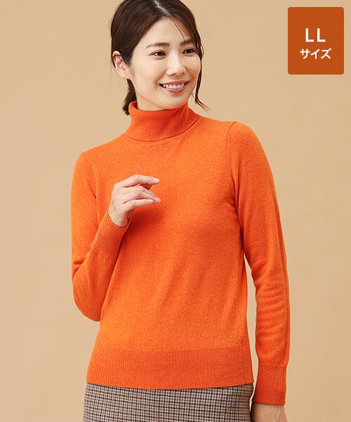 TAKASHIMAYA CASHMERE(レディース、メンズ)/タカシマヤカシミヤ(レディース、メンズ) カシミヤ タートルネックセーター【LL】 オレンジ LL TAKASHIMAYA CASHMERE(レディース、メンズ)/タカシマヤカシミヤ(レディース、メンズ) カシミヤ タートルネックセーター【LL】 オレンジ LL