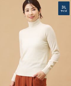 TAKASHIMAYA CASHMERE(レディース、メンズ) / タカシマヤカシミヤ(レディース、メンズ) ニット・セーター | カシミヤ タートルネックセーター【3L】