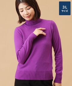 極美品　ドゥロワー　カシミアタートルネックニット　14G 現行品　薄紫　1 36332769_192_d_215.jpg