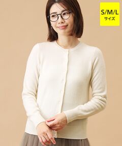 TAKASHIMAYA CASHMERE(レディース、メンズ) / タカシマヤ