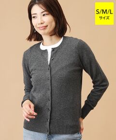 レディース カーディガン・ボレロ（条件：グレー系
