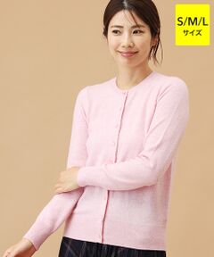 仏製 Letroyes ルトロワ コットンカーディガン ピンクM 楽天市場】Letroyes カーディガンの通販