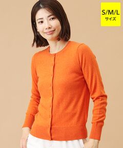 TAKASHIMAYA CASHMERE(レディース、メンズ) / タカシマヤカシミヤ(レディース、メンズ) カーディガン・ボレロ | カシミヤ クルーネックカーディガン【S/M/L】