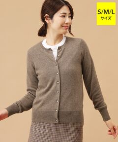 48012 レディース　カシミヤ100％　カーディガン　茶色　M 48012 レディースカシミヤ100％カーディガン茶色M