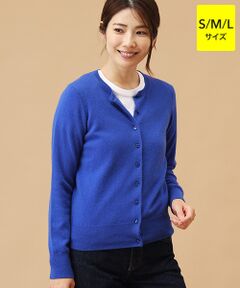 レディース カーディガン・ボレロ（条件：ブルー系