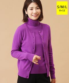 カーディガン・ボレロ（条件：パープル系）| ファッション通販