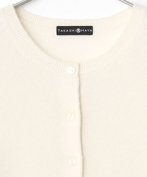 TAKASHIMAYA CASHMERE(レディース、メンズ) / タカシマヤカシミヤ(レディース、メンズ) カーディガン・ボレロ | カシミヤ クルーネックカーディガン【S/M/L】 | 詳細1