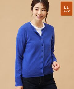 TAKASHIMAYA CASHMERE(レディース、メンズ) / タカシマヤカシミヤ(レディース、メンズ) カーディガン・ボレロ | カシミヤ クルーネックカーディガン【LL】