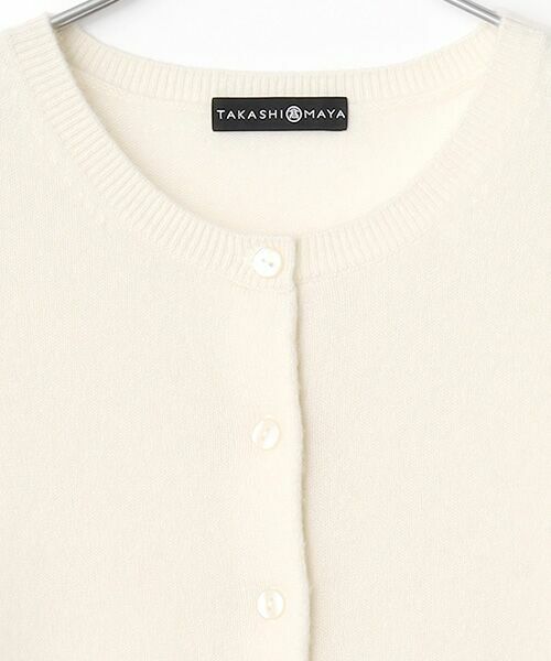 TAKASHIMAYA CASHMERE(レディース、メンズ) / タカシマヤカシミヤ(レディース、メンズ) カーディガン・ボレロ | カシミヤ クルーネックカーディガン【LL】 | 詳細1