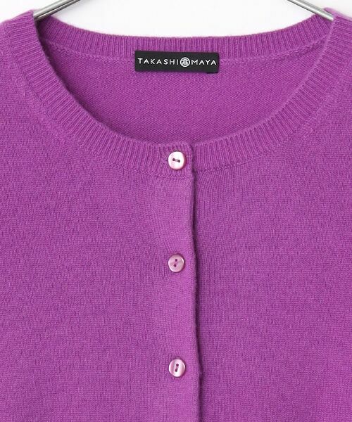 TAKASHIMAYA CASHMERE(レディース、メンズ) / タカシマヤカシミヤ(レディース、メンズ) カーディガン・ボレロ | カシミヤ クルーネックカーディガン【LL】 | 詳細26