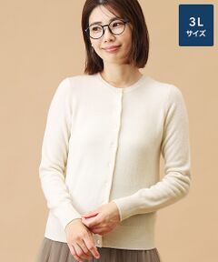 TAKASHIMAYA CASHMERE(レディース、メンズ) / タカシマヤ