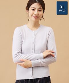 新品　高島屋カシミアカーディガン　ブラック　LL サロンルシック カシミヤ＞ クルーカーディガン | 商品詳細
