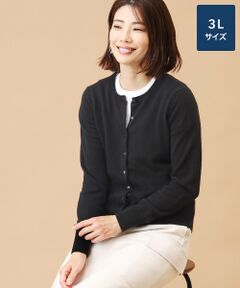 TAKASHIMAYA CASHMERE(レディース、メンズ) / タカシマヤカシミヤ(レディース、メンズ) カーディガン・ボレロ | カシミヤ クルーネックカーディガン【3L】