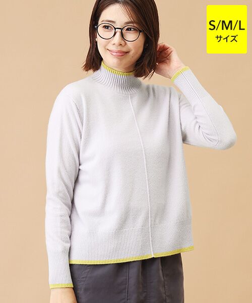 TAKASHIMAYA CASHMERE(レディース、メンズ)/タカシマヤカシミヤ(レディース、メンズ) カシミヤ ボトルネックセーター【S/M/L】 アイスグレー×ミモザ L TAKASHIMAYA CASHMERE(レディース、メンズ)/タカシマヤカシミヤ(レディース、メンズ) カシミヤ ボトルネックセーター【S/M/L】 アイスグレー×ミモザ L