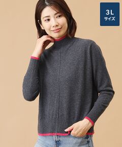 TAKASHIMAYA CASHMERE(レディース、メンズ) / タカシマヤカシミヤ(レディース、メンズ) ニット・セーター | カシミヤ ボトルネックセーター【3L】