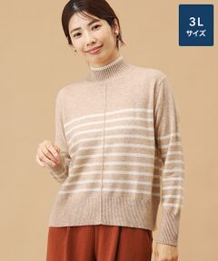 TAKASHIMAYA CASHMERE(レディース、メンズ) / タカシマヤカシミヤ(レディース、メンズ) ニット・セーター | カシミヤ ボトルネックセーター【3L】