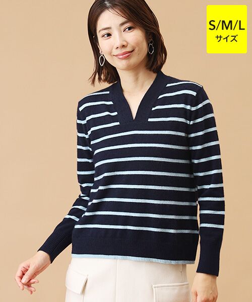 TAKASHIMAYA CASHMERE(レディース、メンズ)/タカシマヤカシミヤ(レディース、メンズ) カシミヤ ボーダーVネックセーター【S/M/L】 ネイビー×ブルー S TAKASHIMAYA CASHMERE(レディース、メンズ)/タカシマヤカシミヤ(レディース、メンズ) カシミヤ ボーダーVネックセーター【S/M/L】 ネイビー×ブルー S