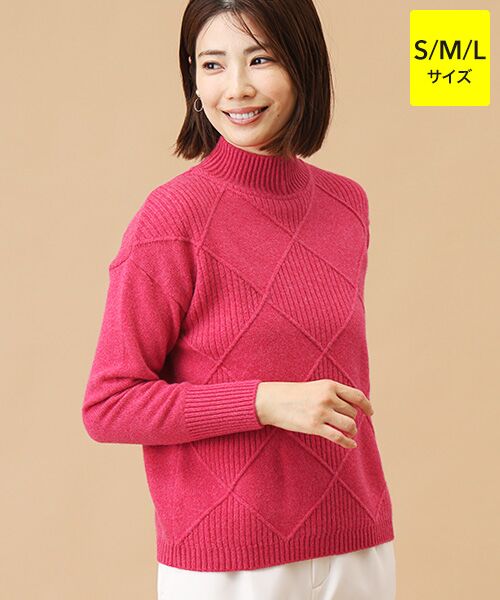 TAKASHIMAYA CASHMERE(レディース、メンズ)/タカシマヤカシミヤ(レディース、メンズ) カシミヤ ダイヤ柄セーター【S/M/L】 ローズピンク L TAKASHIMAYA CASHMERE(レディース、メンズ)/タカシマヤカシミヤ(レディース、メンズ) カシミヤ ダイヤ柄セーター【S/M/L】 ローズピンク L