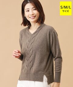 TAKASHIMAYA CASHMERE(レディース、メンズ) / タカシマヤカシミヤ(レディース、メンズ) ニット・セーター | カシミヤ ケーブルＶネックセーター【S/M/L】